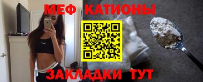 PSILOCYBIN Кунгур