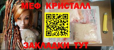 PSILOCYBIN Кунгур
