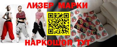 PSILOCYBIN Кунгур