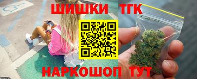 PSILOCYBIN Кунгур