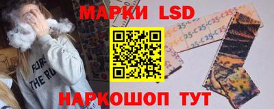 герыч Кулебаки
