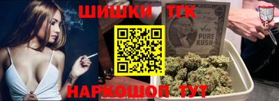 стафф Кумертау