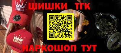 PSILOCYBIN Кунгур
