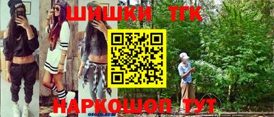 герыч Кулебаки