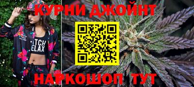 стафф Кумертау