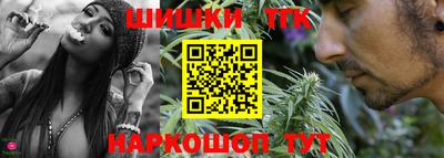 стафф Кумертау