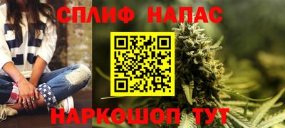 герыч Кулебаки