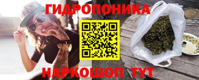 герыч Кулебаки