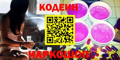 герыч Кулебаки