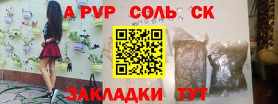 герыч Кулебаки