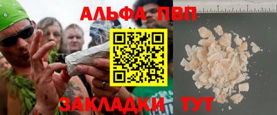 PSILOCYBIN Кунгур