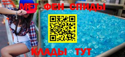 стафф Кумертау