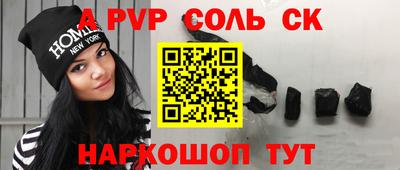 PSILOCYBIN Кунгур