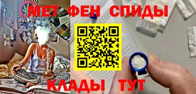 стафф Кумертау