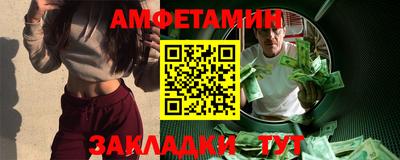 PSILOCYBIN Кунгур