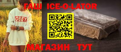 стафф Кумертау