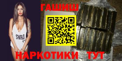 герыч Кулебаки
