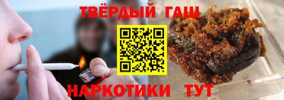 PSILOCYBIN Кунгур