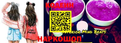 герыч Кулебаки