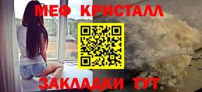PSILOCYBIN Кунгур