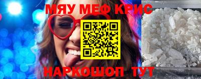 PSILOCYBIN Кунгур