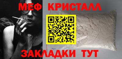 герыч Кулебаки