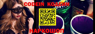 PSILOCYBIN Кунгур