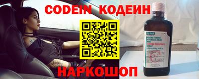 PSILOCYBIN Кунгур