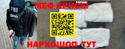 герыч Кулебаки