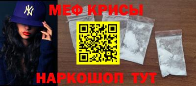 PSILOCYBIN Кунгур